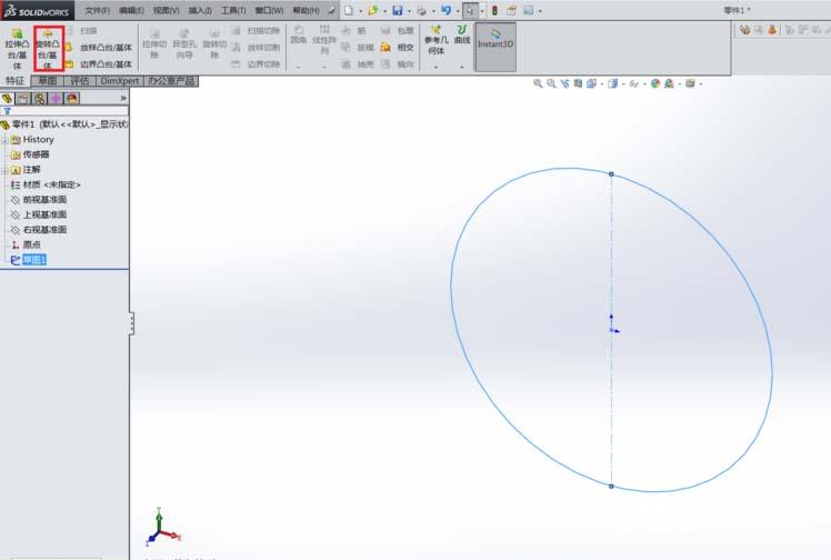 SolidWorks怎么画立体的圆球