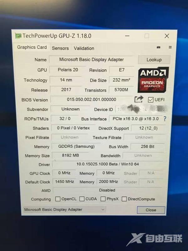 AMD RX 580 GPU-Z截图首曝：核心频率激增