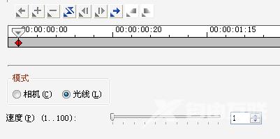 会声会影怎么制作扫光字