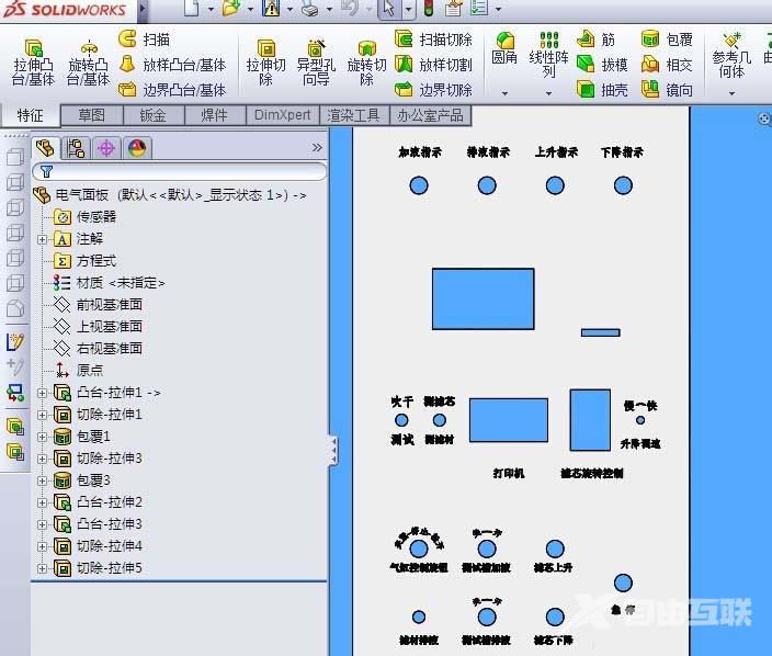 solidworks操作面板上如何编写文字