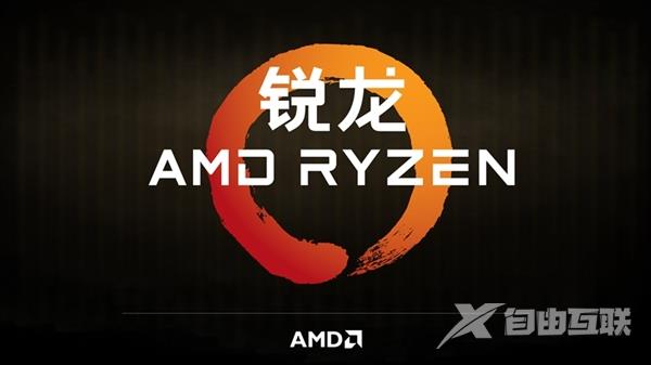 R7 1800X游戏对决i7-6900K：结果出乎意料