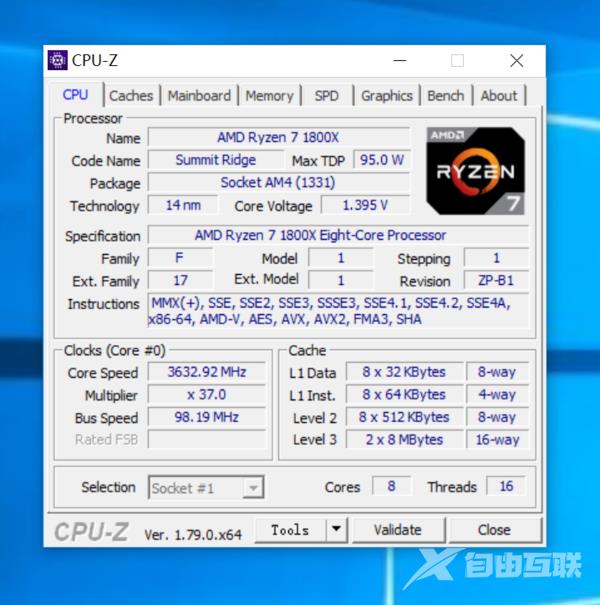 R7 1800X游戏对决i7-6900K：结果出乎意料