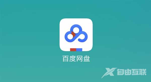 XP系统笔记本找不到无线网络怎么办？