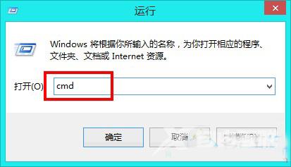 Win8系统如何查看当前用户的SID？