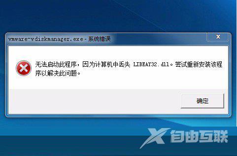 电脑开机后显示器不亮怎么办？电脑开机后显示器没反应的解决办法