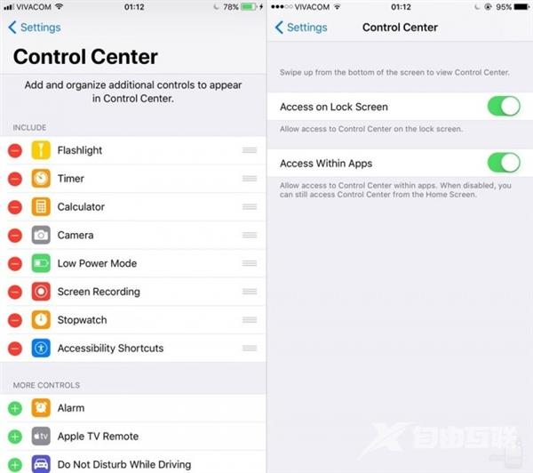 iOS 11、iOS 10系统大对比：看完忍不住升级