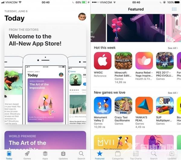 iOS 11、iOS 10系统大对比：看完忍不住升级