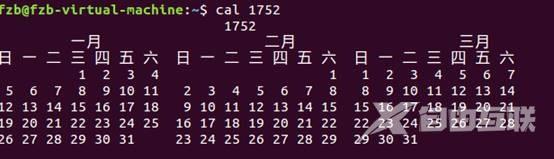 linux基础命令有哪些？