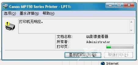 XP系统注册表如何快速还原？