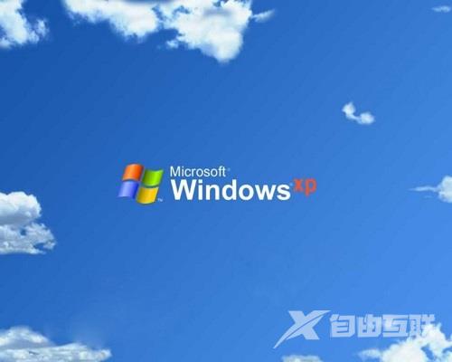 Win10系统设置默认输入法的方法