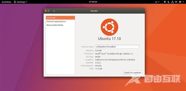 Ubuntu 17.10惬意看片：全面支持Intel/AMD/NVIDIA硬解码