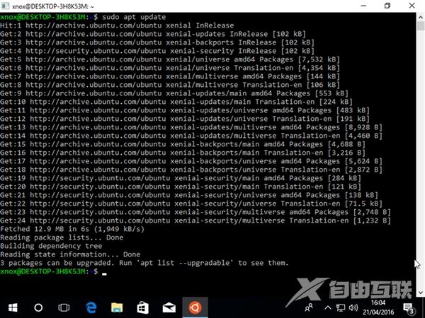 Ubuntu赫然进驻Windows 10商店