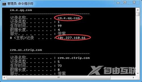 XP系统显示器无画面是什么情况？