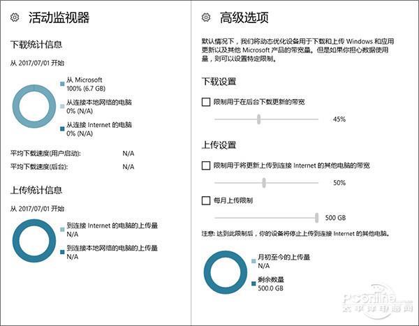 怎么玩百度的“人类月球日”小游戏？