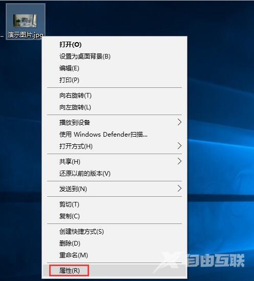 win10无线网卡如何创建移动热点？