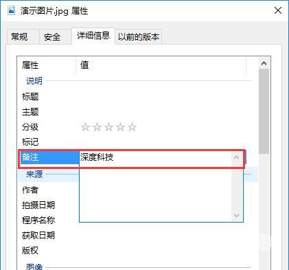 win10无线网卡如何创建移动热点？