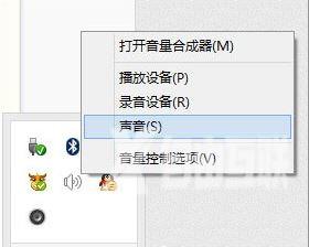 Win8系统如何删除输入法？