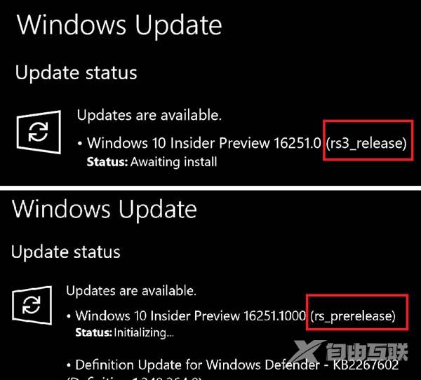 Windows 10新版Build 16251推送：安卓手机、PC合一