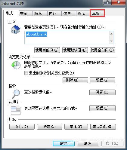 地球最强U盘诞生：三个USB接口