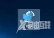 Win8系统如何修改路由器密码？