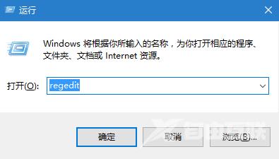 Windows10系统常用快捷键大全