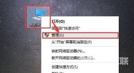 win8系统metro界面无法打开怎么办？