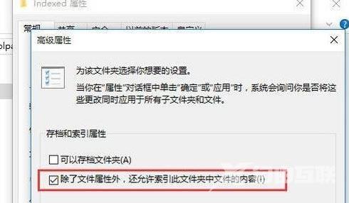 win8系统metro界面无法打开怎么办？