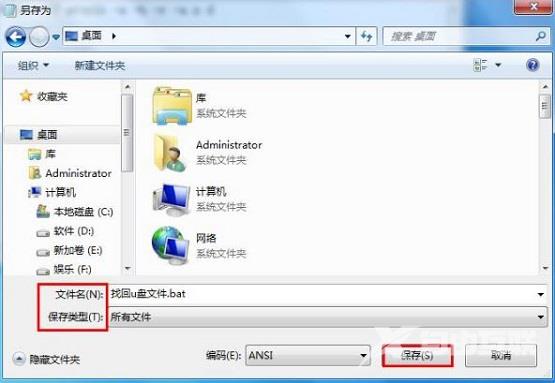 所有人都可装！微软公开Windows 10 S镜像下载！