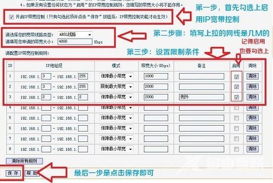 XP系统注册表的解锁技巧三则