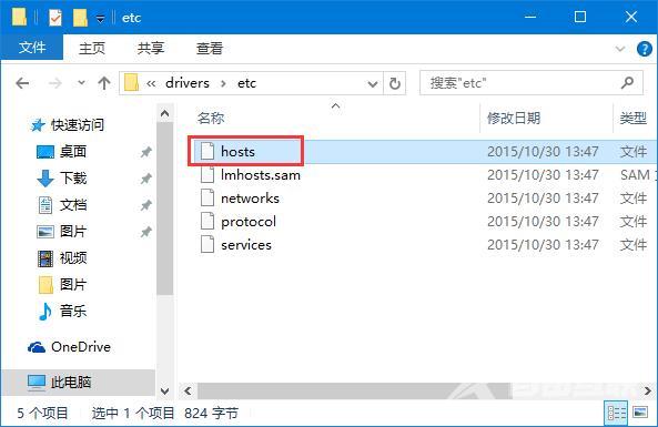 Win10系统下魔兽世界更新出错BLZBNTAGT00000BB8的解决方法