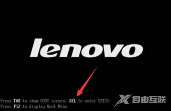 电脑不能开机 提示no bootable device 解决方法