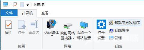 Win8系统dota2无法连接至steam网络怎么办？