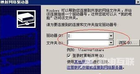 XP系统下快速复制CAD中图形的方法