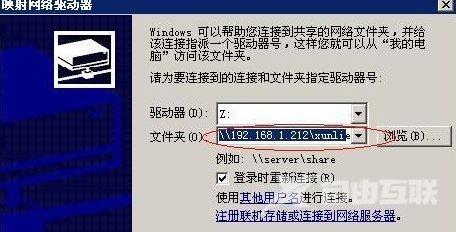 XP系统下快速复制CAD中图形的方法