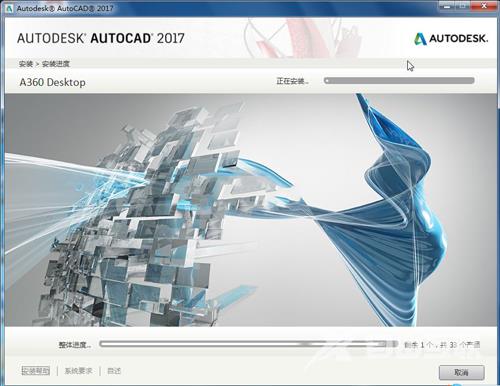 AutoCAD2007约束设置在哪？