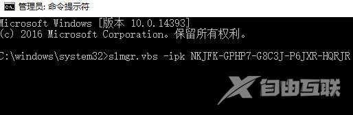 WPS残留office6文件夹删不掉的解决方法