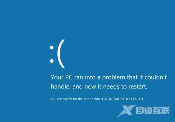 Win8电脑蓝屏错误代码0x000008e怎么解决？