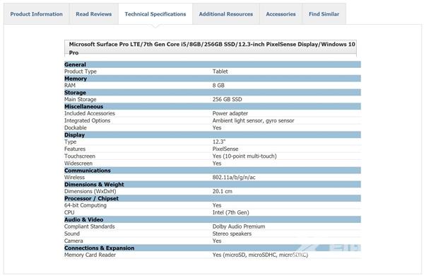 4G版Surface Pro泄露：7代酷睿、涨价28%