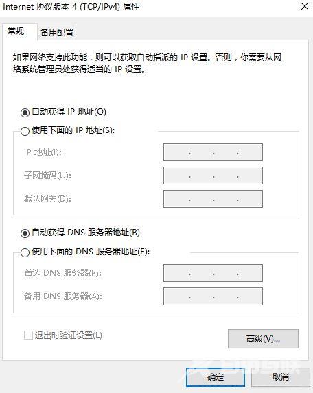 XP系统怎么安装Java development kit(Jdk8)？