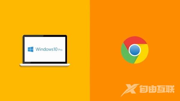 对抗Chrome OS!微软公布Windows 10 S商用PC信息