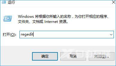 Win10正式版退出暗黑模式设置方法