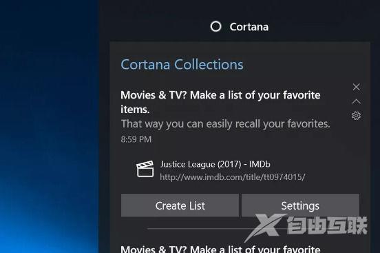 Win10 RS4推送了！Cortana/自启动管理功能剧变