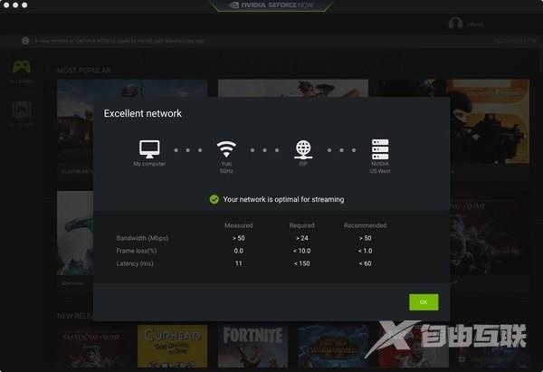 重磅！NVIDIA GeForce NOW登陆Mac：云显卡玩吃鸡逆天