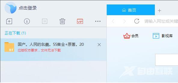 三星850 EVO历史最低价：SSD装机春天来了