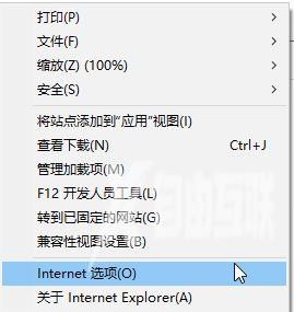 Win8.1系统mscomctl.ocx缺失怎么办？