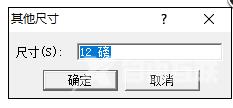 Word公式编辑器怎么使用？