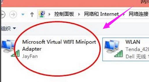 Win10系统开始菜单打不开怎么办?