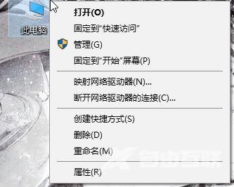 Win10更新错误代码：0x80240008 怎么解决？