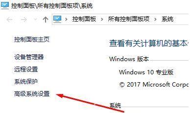 Win10更新错误代码：0x80240008 怎么解决？