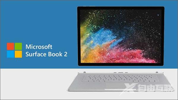 微软回应Surface Book 2出现边充电边掉电的问题